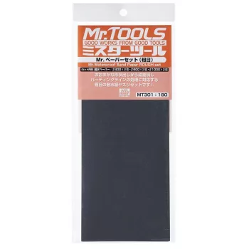   Mr. Hobby - Mr Hobby -Gunze Mr. Waterproof Sand Paper Set ROUGH 3x2Sheets