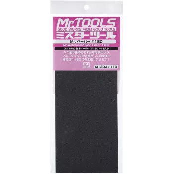   Mr Hobby - Gunze - Mr Hobby -Gunze Mr. Waterproof Sand Paper #180 x 4 Sheets
