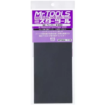   Mr. Hobby - Mr Hobby -Gunze Mr. Waterproof Sand Paper #400 x 4 Sheets