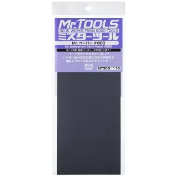   Mr. Hobby - Mr Hobby -Gunze Mr. Waterproof Sand Paper #600 x 4 Sheets