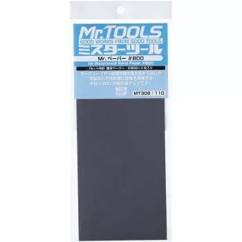   Mr. Hobby - Mr Hobby -Gunze Mr. Waterproof Sand Paper #800 x 4 Sheets