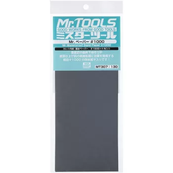   Mr. Hobby - Mr Hobby -Gunze Mr. Waterproof Sand Paper #1000 x 4 Sheets