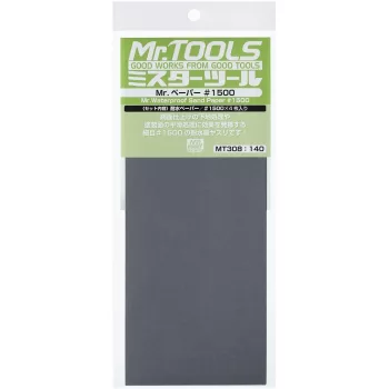   Mr. Hobby - Mr Hobby -Gunze Mr. Waterproof Sand Paper #1500 x 4 Sheets