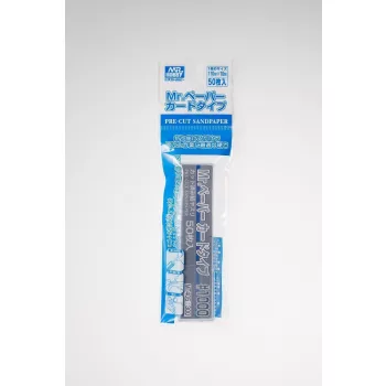   Mr Hobby - Gunze - Mr Hobby -Gunze Mr. Paper Card Type Sand Paper #1000 (50 pcs)