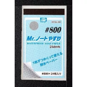 Mr Hobby - Mr Hobby -Gunze Mr. Waterproof Sand Paper #800