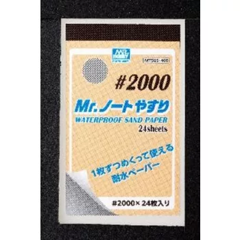 Mr Hobby - Mr Hobby -Gunze Mr. Waterproof Sand Paper #2000