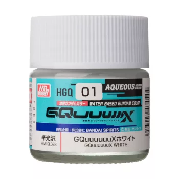 Mr Hobby - AQUEOUS GUNDAM COLOR (10ml) GQuuuuuuX WHITE
