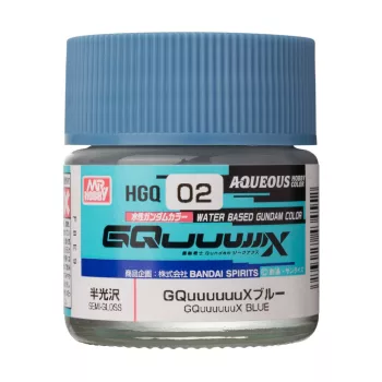 Mr Hobby - AQUEOUS GUNDAM COLOR (10ml) GQuuuuuuX BLUE