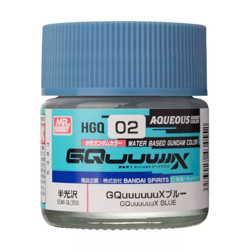 Mr Hobby - AQUEOUS GUNDAM COLOR (10ml) GQuuuuuuX BLUE
