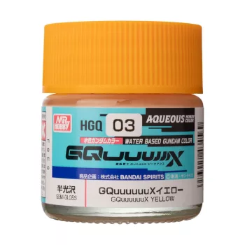 Mr Hobby - AQUEOUS GUNDAM COLOR (10ml) GQuuuuuuX YELLOW