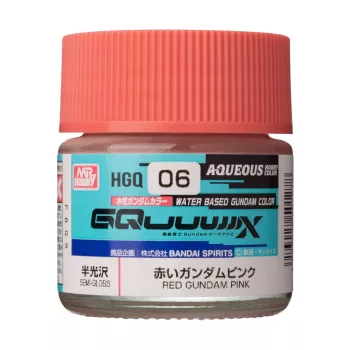   Mr Hobby - AQUEOUS GUNDAM COLOR (10ml) GQuuuuuuX RED GUNDAM PINK