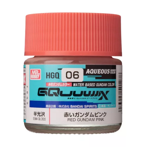 Mr Hobby - AQUEOUS GUNDAM COLOR (10ml) GQuuuuuuX RED GUNDAM PINK