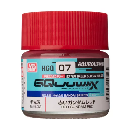 Mr Hobby - AQUEOUS GUNDAM COLOR (10ml) GQuuuuuuX RED GUNDAM RED