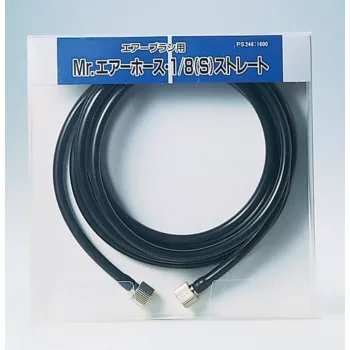 Mr Hobby - Mr Hobby -Gunze Mr. Air Hose 1/8 (S) Straight 2 m
