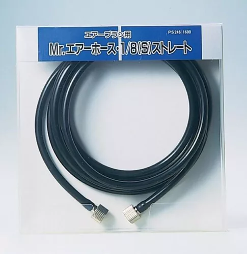 Mr Hobby - Mr Hobby -Gunze Mr. Air Hose 1/8 (S) Straight 2 m