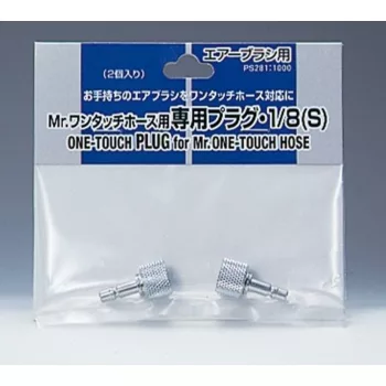 Mr Hobby - Mr. One-Touch Hose Valve