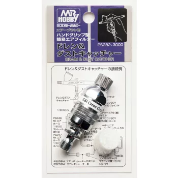 Mr. Hobby - Gunze Drain & Dust Chatcher for Airbrush