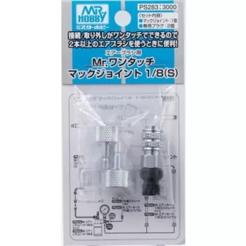 Mr. Hobby - Mr Hobby -Gunze Mr. One-Touch Joint 1/8 (S)