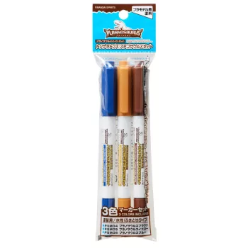  Mr Hobby - Mr Hobby -Gunze PLANOSAURUS marker set Triceratops/Stegosaurus