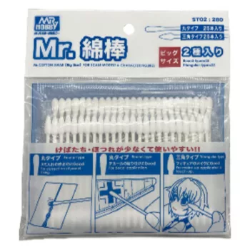 Mr Hobby - Mr.COTTON SWAB(BIG SIZE)