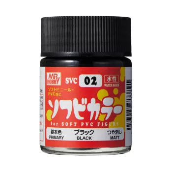 Mr Hobby - Water-Based SOFUBI Color (18 ml) White