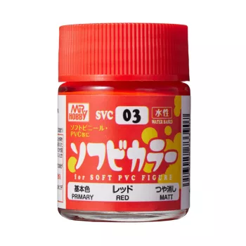 Mr Hobby - Water-Based SOFUBI Color (18 ml) White