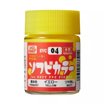Mr Hobby - Water-Based SOFUBI Color (18 ml) White