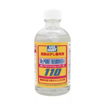 Mr Hobby - Mr. Paint Remover R (110 ml)