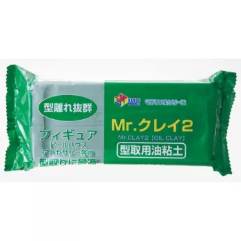 Mr Hobby - Mr Hobby -Gunze Mr. Clay 2 for Mold Making
