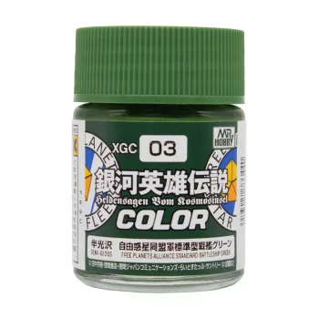   Mr Hobby - Legend of the Galactic Heroes Color (10 ml) Free Plaets Alliance Standard Battleship Green