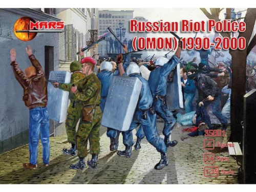 Mars Figures - Russian riot police (OMON),1990-2000