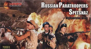Mars Figures - Russian paratroopers, Afghan war