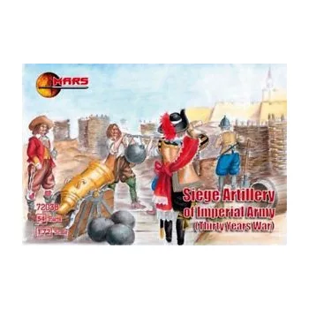 Mars Figures - Siege artillery of Imperial Army