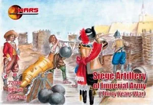 Mars Figures - Siege artillery of Imperial Army