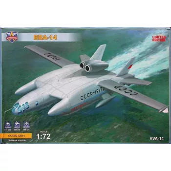 VVA-14 Soviet experimantal hydroplane