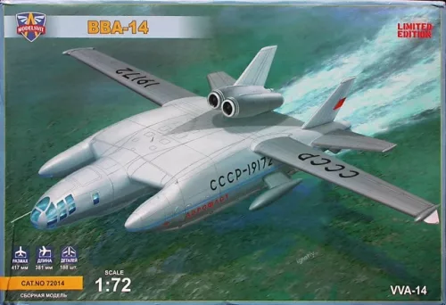 VVA-14 Soviet experimantal hydroplane