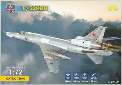 Tupolev Tu-22KDP Anti-radar missile carr (with Kh-22 missile a.missile trolley