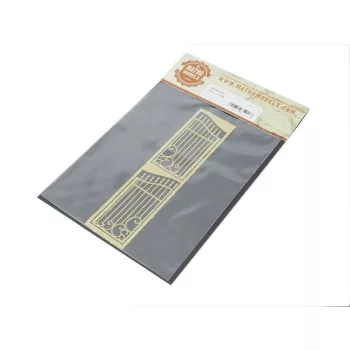 Matho Models - Metal Fence Set A - Gate