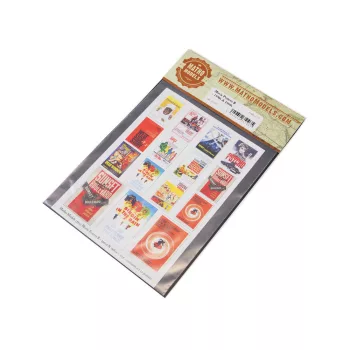 Matho Models - Movie Posters B - 1950s & 1960s