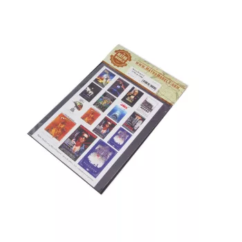 Matho Models - Movie Posters C - 1970s & 1980s