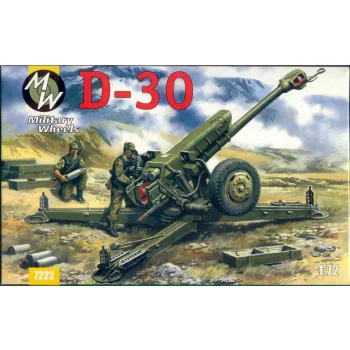 Military Wheels - D-30 122 mm