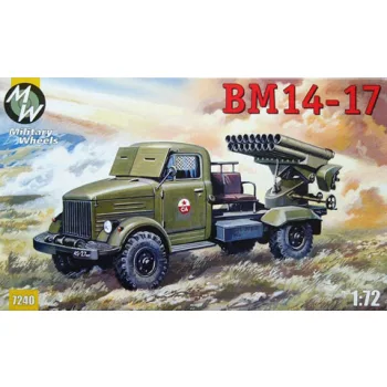 Military Wheels - BM-14-17 on the GAZ-51