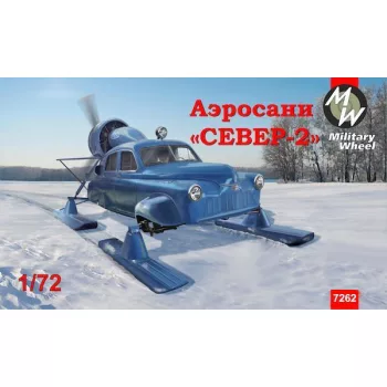   Military Wheels - Soviet aerosan"Sever-2" ("North-2")