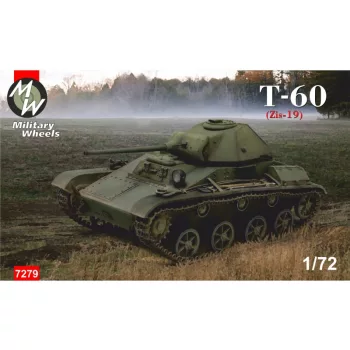 Military Wheels - T-60 (Zis-19)