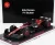 NZG - ALFA ROMEO F1  C43 TEAM STAKE N 24 SPANISH GP 2023 ZHOU GUANYU - CON VETRINA - WITH SHOWCASE BLACK RED