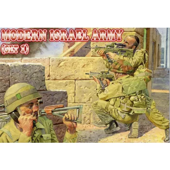 Orion - Modern Israel army, set 1