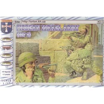 Orion - Modern Army Israel (set 2)