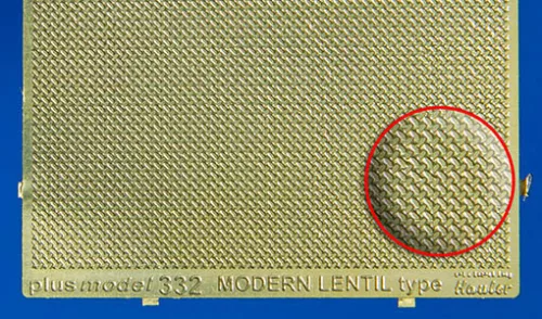 Plus Model - Modern Lentil Engraved Plate