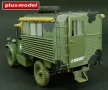 Plus Model - Morris CS8 with body MK III