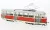 Premium Classixxs - Tatra T1, Prag, 1:43